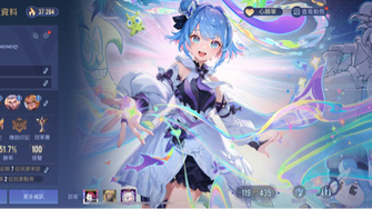 game-img