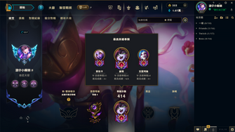 game-img