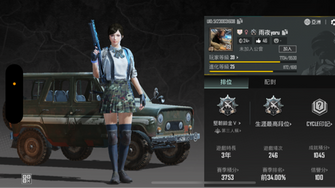 game-img