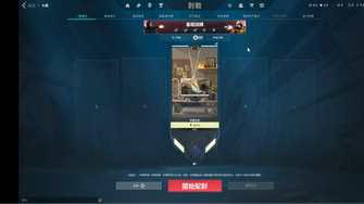 game-img