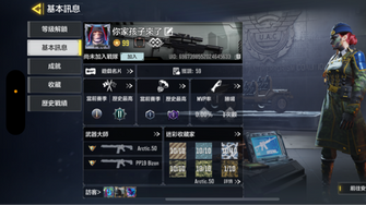 game-img