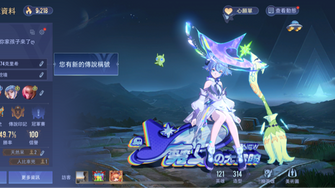 game-img