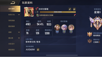 game-img