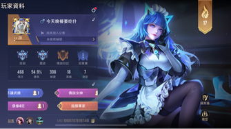 game-img