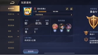 game-img