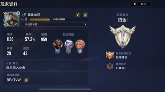 game-img