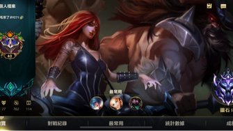 game-img