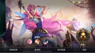 game-img