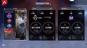 game-img