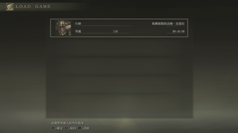 game-img