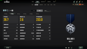 game-img