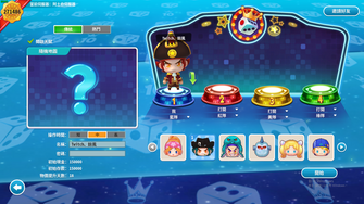 game-img