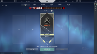game-img
