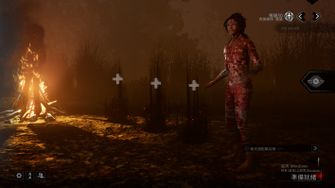 game-img