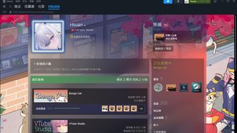 game-img