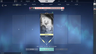 game-img