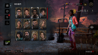 game-img