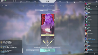 game-img