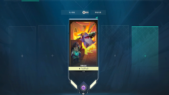 game-img