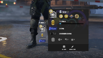 game-img
