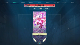 game-img