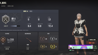 game-img