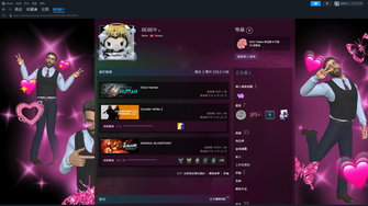 game-img