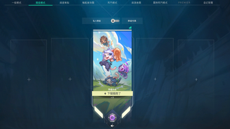 game-img
