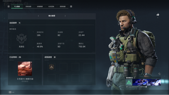 game-img