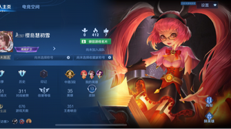 game-img