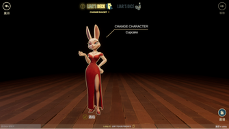 game-img