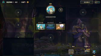 game-img