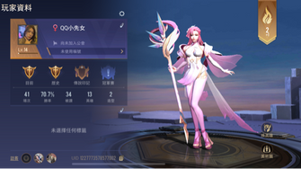 game-img