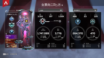 game-img