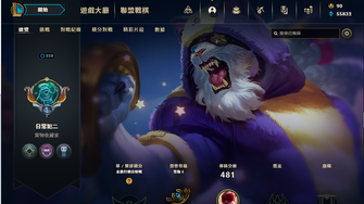 game-img