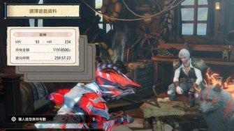 game-img
