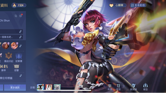 game-img