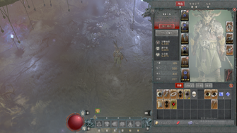 game-img