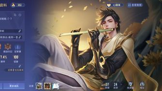 game-img