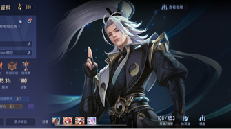 game-img