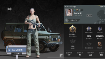 game-img