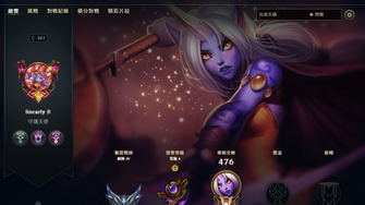 game-img