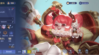 game-img