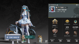game-img