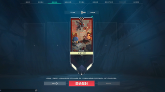 game-img