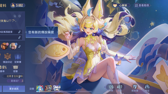 game-img