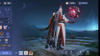 game-img
