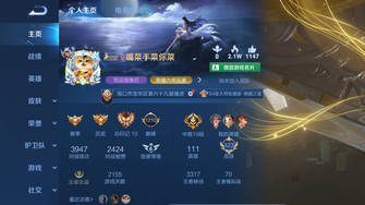 game-img