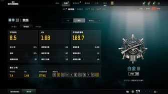 game-img