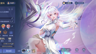 game-img
